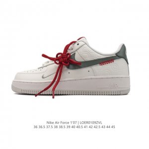 耐克 Nike Air Force 1 '07 Low 2025新年 中国结鞋带 空军一号含气垫 小白鞋 低帮百搭厚底增高休闲运动板鞋。柔软、弹性十足的缓震性能