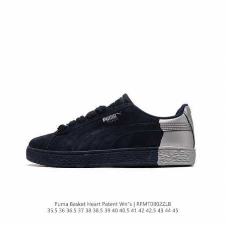 彪马 Puma Basket Heart Patent 男女士厚底增高休闲板鞋。Puma Basket以puma Suede为设计原型,1971年以篮球鞋为设计 - 点击图像关闭