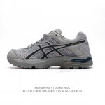 公司级 Asics 亚瑟士 Gel-Flux 4 男女子运动鞋舒适跑鞋缓震透气跑步鞋 。Gel-Flux4采用的是新一代轻质网布面，大孔洞设计极具透气性，柔软包
