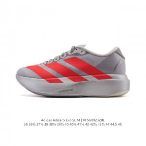 公司级 阿迪达斯 Adidas Adizero Evo Sl 运动舒适防滑耐磨 低帮跑步鞋 内置碳板 阿迪达斯革新力作 破纪录轻跑鞋 Adizero Adios