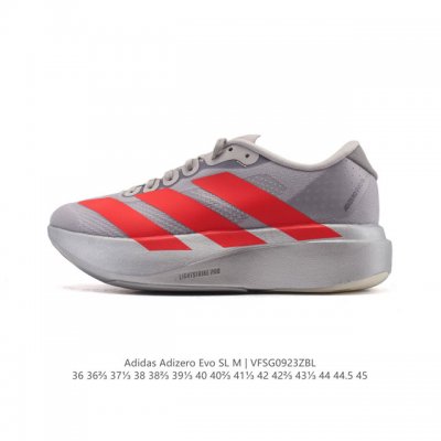 公司级 阿迪达斯 Adidas Adizero Evo Sl 运动舒适防滑耐磨 低帮跑步鞋 内置碳板 阿迪达斯革新力作 破纪录轻跑鞋 Adizero Adios