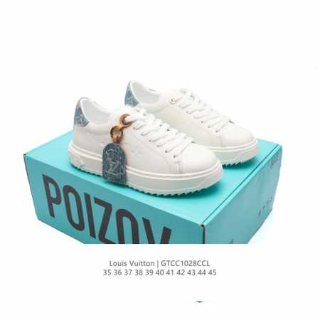 公司级 全新LV路易威登Louis vuitton Trainer Sneaker Low休闲运动文化百搭篮球板鞋 运动小白鞋厚底增高光滑牛皮平底鞋休闲鞋 时尚 - 点击图像关闭
