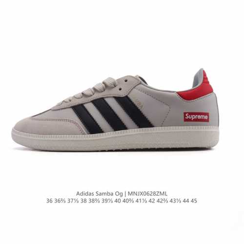 公司级 阿迪达斯 德训鞋 Adidas Originals Samba Og Shoes 经典运动鞋小白鞋 T头鞋 男女士板鞋 彰显休闲摩登风情的时尚经典鞋。它