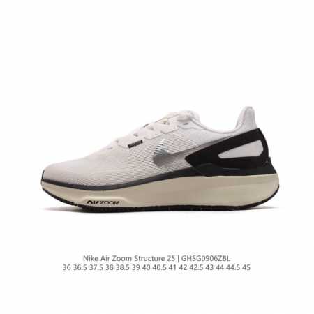 公司级Nike Air Zoom Structure 25 轻量跑鞋。鞋面采用透气工程网眼材质制作。鞋身整体轻盈舒适透气,鞋子颜色以白灰色为主色调！耐克Logo - 点击图像关闭