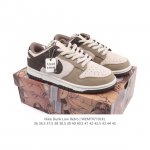 降价原价 元 真标 耐克 Nike Sb Dunk Low Pro 男女同款运动鞋复古板鞋。采用柔软皮革鞋面，经久耐穿，塑就如元年款 Dunk 般的复古质感。鞋
