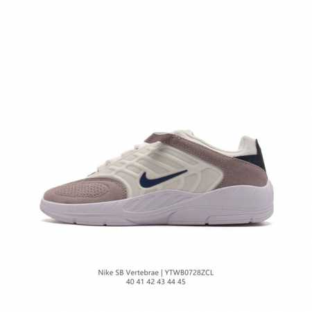 耐克 Nike Sbvertebrae男子滑板鞋 乔治城配色 整双鞋采用灰色搭配深蓝色设计，材质上由织物和打孔麂皮组成，鞋款最大亮点使骨骼造型的鞋身框架，视觉效 - 点击图像关闭