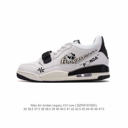 公司级 耐克 Aj 乔丹 Air Jordan Legacy 312 低帮运动鞋 Aj312 乔312百搭篮球鞋 酷炫混搭，谁人不爱？Air Jordan Le - 点击图像关闭