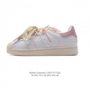 阿迪达斯 新款女鞋 Adidas Superstar 三叶草 经典贝壳头系列 解构绑带 双鞋带 新款休闲板鞋潮流运动鞋 。鞋面柔软皮革材质 标志性的贝壳鞋头，锯
