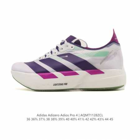 阿迪达斯 Adidas Adizero Adios pro 4 舒适防滑耐磨 低帮 休闲跑步鞋 男女款厚度增高老爹鞋 2025年，Adidas推出了Adidas - 点击图像关闭