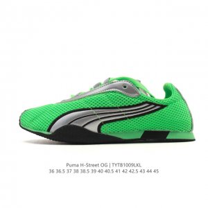 新品公司级 Puma 推出全新 H-Street 运动鞋Puma彪马 H-Street 薄底鞋 德训 舒适时尚 耐磨 低帮 生活休闲鞋 男女同款整体进行了丰富的