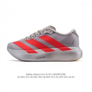 阿迪达斯 Adidas Adizero Evo Sl 运动舒适防滑耐磨 低帮跑步鞋 阿迪达斯革新力作 破纪录轻跑鞋 Adizero Adios Pro Evo
