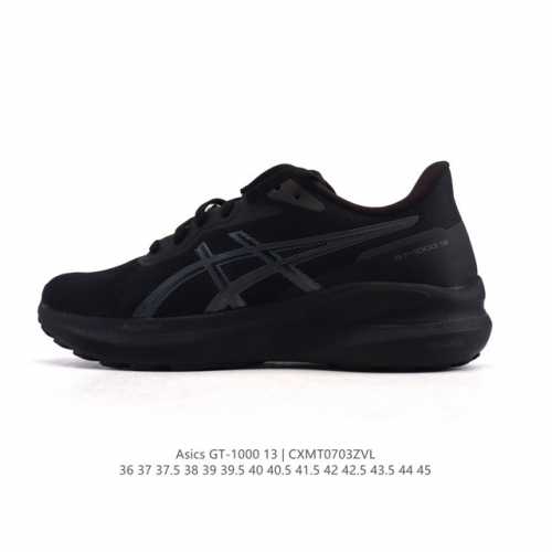 亚瑟士Asics Gt- 0 13代 男女款鞋黑武士稳定支撑缓震运动鞋跑步鞋 舒适透气低帮运动鞋轻质缓震支撑抗训练运动鞋 尺码：36-45含半码 编码：Cxmt