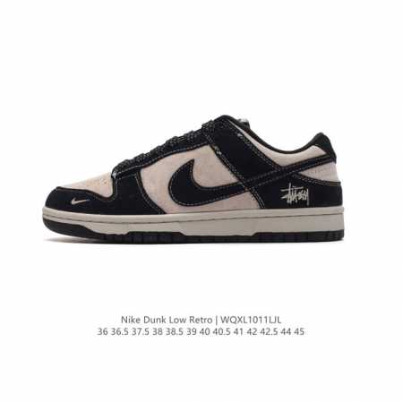 原2 特价 耐克 Nike Dunk Low Retro 运动鞋复古板鞋。作为 年代经典篮球鞋款，起初专为硬木球场打造，后来成为席卷街头的时尚标杆，现以经典细节 - 点击图像关闭