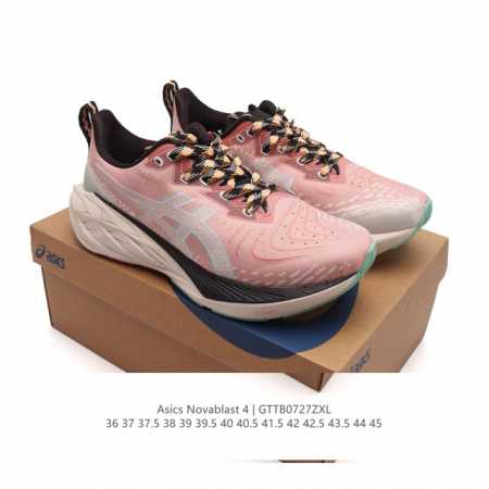 Asics 亚瑟士novablast4男女士运动跑步鞋 厚底增高老爹鞋 缓震回弹透气耐磨跑鞋 一鞋一科技：Novablast 4，跑鞋中底同时实现厚软轻弹。主要 - 点击图像关闭