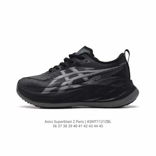 公司级 亚瑟士 Asics Superblast 2代 超顶级轻量化运动有氧慢跑鞋 高级训练鞋 厚底增高老爹鞋,缓震,回弹,轻量,透气,舒适,跑步鞋,长距离,竞