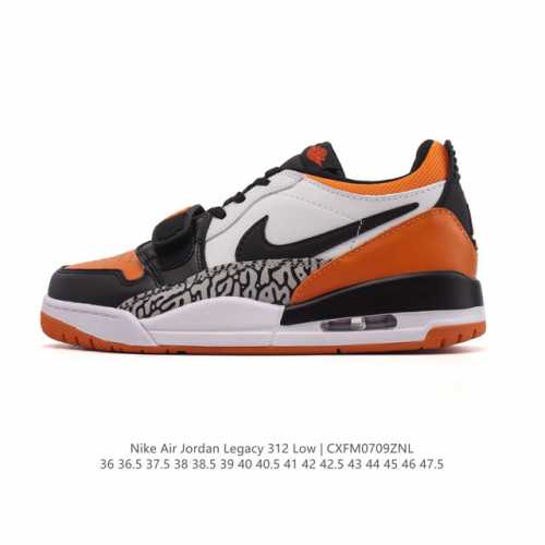 公司级 耐克 Aj 乔丹 Air Jordan Legacy 312 低帮运动鞋 Aj312 乔312百搭篮球鞋 酷炫混搭，谁人不爱？Air Jordan Le