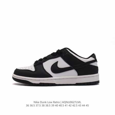耐克 Nike Dunk Low Retro 运动鞋复古板鞋 ，作为 80 年代经典篮球鞋款，起初专为硬木球场打造，后来成为席卷街头的时尚标杆，现以经典细节和复 - 点击图像关闭