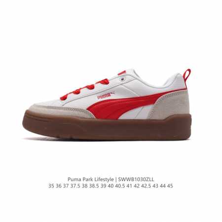 PUMA 彪马 男女运动板鞋，原楦原纸版开发版型，采用环保皮革组合鞋面材质，外置耐磨橡胶大底蕾哈娜同系面包鞋太好看了！彪马Puma Park Lifestyle - 点击图像关闭