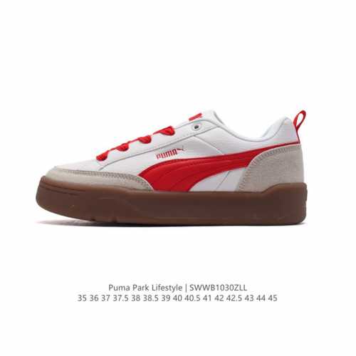 PUMA 彪马 男女运动板鞋，原楦原纸版开发版型，采用环保皮革组合鞋面材质，外置耐磨橡胶大底蕾哈娜同系面包鞋太好看了！彪马Puma Park Lifestyle