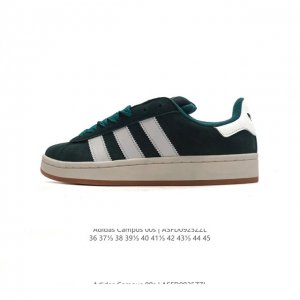 Adidas阿迪达斯.三叶草campus 00S 面包鞋复古休闲板鞋。千禧回潮！Adidas Campus 00S 经典再现！面包化的campus鞋款在今年受到