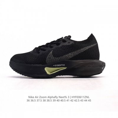 公司级 耐克 Nike Air Zoom Alphafly Next% 3代 马拉松三代 原标原盒真碳纤维 真Zoom X 气垫正确版型！鞋面采用更轻质更透气的