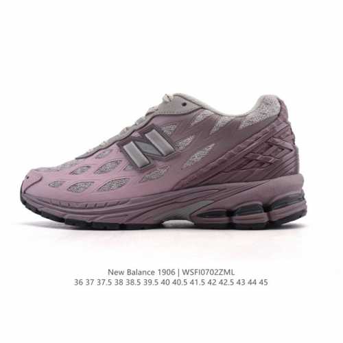 公司级 新百伦 New Balance M1906系列 复古运动鞋单品宝藏老爹鞋款。作为Nb最经典的档案鞋型之一，与 2一样，1906有着Nb最成熟的技术加持和