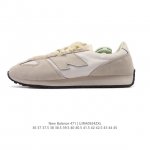 新百伦 New Balance Nb官方2025年新款男鞋女鞋百搭复古经典运动休闲鞋471系列 U471Al 匠心传承的百年运动品牌New Balance发布全