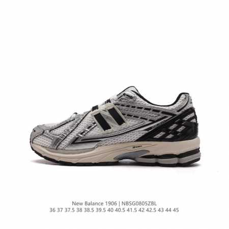 真标 新百伦 New Balance M 6系列 复古运动鞋单品宝藏老爹鞋款。作为nb最经典的档案鞋型之一，与2002一样， 6有着nb最成熟的技术加持和复古款 - 点击图像关闭