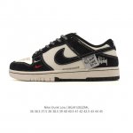 公司级 耐克 Nike Sb Dunk Low pro 男女同款运动鞋复古板鞋，尽情迈步，彰显个性风采。采用柔软皮革鞋面，经久耐穿，塑就如元年款 Dunk 般的