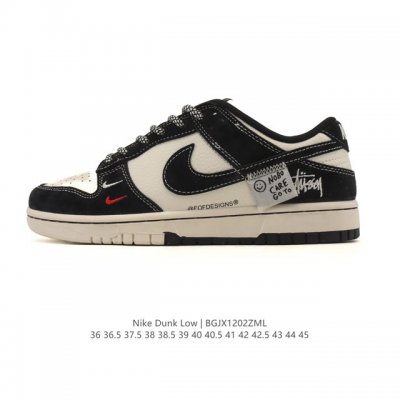 公司级 耐克 Nike Sb Dunk Low pro 男女同款运动鞋复古板鞋，尽情迈步，彰显个性风采。采用柔软皮革鞋面，经久耐穿，塑就如元年款 Dunk 般的