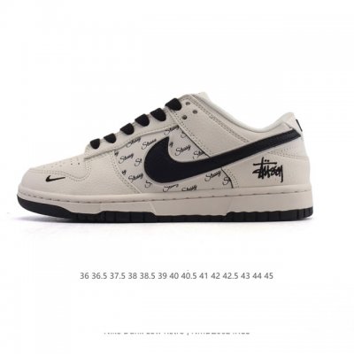 公司级 耐克 Nike Sb Dunk Low Pro 男女同款运动鞋复古板鞋。采用柔软皮革鞋面，经久耐穿，塑就如元年款 Dunk 般的复古质感。鞋头透气孔，搭