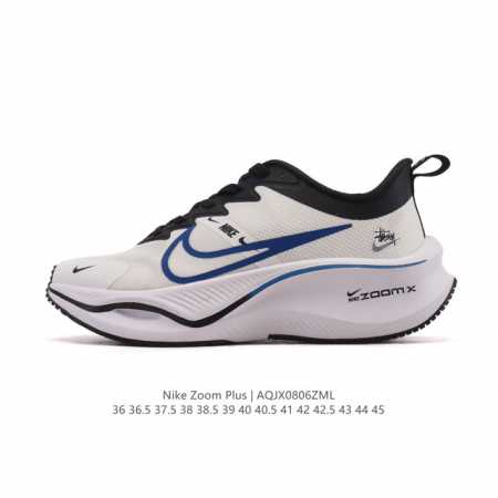 公司级 耐克Nike Pegasus Zoomx Plus 超跑飞马网面训练纯原跑步鞋Ck4318-018，采用全掌Zoomx中底技术，具有即刻可用的回弹性能和 - 点击图像关闭