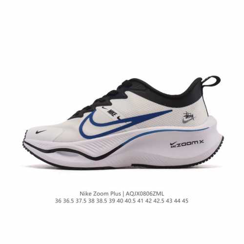 公司级 耐克Nike Pegasus Zoomx Plus 超跑飞马网面训练纯原跑步鞋Ck4318-018，采用全掌Zoomx中底技术，具有即刻可用的回弹性能和