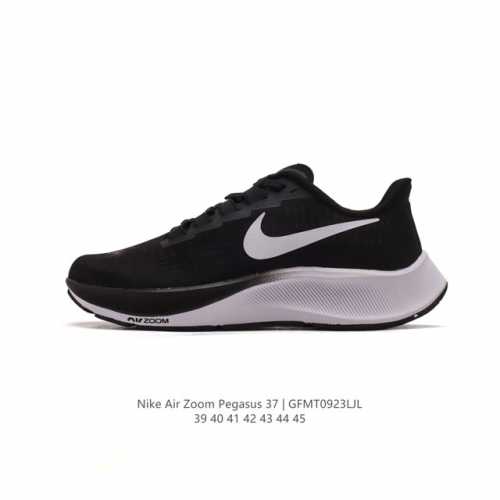 特价 耐克 Nike Air Zoom Pegasus 37 登月跑鞋登月37代 马拉松 透气缓震疾速跑鞋超级飞马涡轮增压马拉松休闲运动慢跑鞋鞋。采用透气网眼鞋