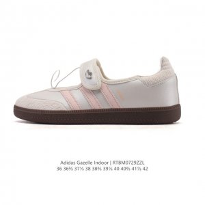 新品公司级 阿迪达斯 Adidas Originals Samba Jane 舒适百搭 玛丽珍鞋 女款 经典复古芭蕾舞鞋 德训鞋 这个真的百搭又可爱！！很喜欢耶