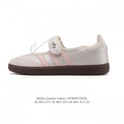 新品公司级 阿迪达斯 Adidas Originals Samba Jane 舒适百搭 玛丽珍鞋 女款 经典复古芭蕾舞鞋 德训鞋 这个真的百搭又可爱！！很喜欢耶