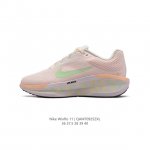 耐克 Nike 2024新款zoom Winflo 11运动休闲轻便缓震气垫跑步鞋公路跑步鞋 飞线贾卡轻质透气休闲运动鞋。无论你是习惯每周畅跑的经验跑者，还是希