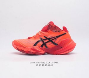 亚瑟士 Asics 高端排球鞋metarise3%轻量回弹运动鞋 西田友志同款 亚瑟士 Asics 推出的这款男子排球鞋 其鞋面由织物和pu革制成 可带来良好的