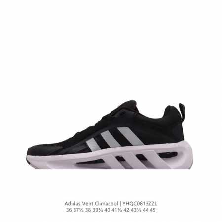 阿迪达斯 Adidas Ventclimacool清风鞋 减震防滑耐磨休闲跑鞋运动休闲减震透气老爹鞋。鞋子主打“清风”，鞋的各个方面都做了网洞。鞋垫是海绵材质， - 点击图像关闭