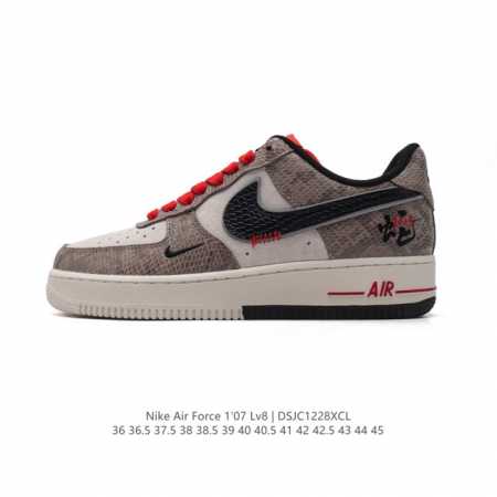 公司级 Af1耐克 2025年蛇年限定 Nike Air Force 1 ‘07 Low 空军一号 厚底增高百搭运动板鞋 原楦头原纸板 打造纯正空军版型，专注外 - 点击图像关闭