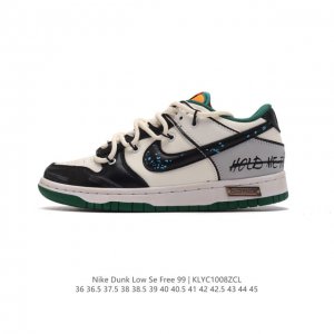 耐克 Sb 系列 Nike Dunk Low Se Free. 99 Gs 复古休闲板鞋 复古vibe风芝加哥打孔解构绑带 双鞋带 低帮板鞋。采用天然皮革，经久