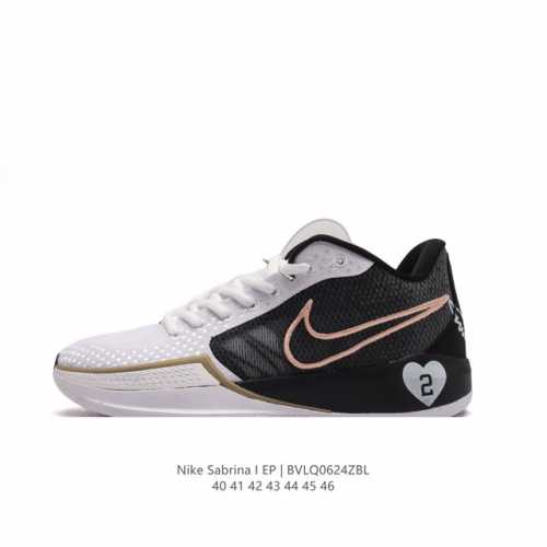 WNBA 球星Sabrina Ionescu 的签名鞋Nike Sabrina 1 篮球鞋正式发布 这双鞋定位是中性，并不限定于女子款式。低帮设计，鞋面材质选取