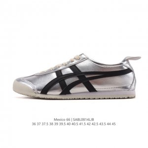 Asics 亚瑟士 男女鞋 配足弓鞋垫 日产经典老牌-鬼塚虎 Onitsuka Tiger Mexico 66经典墨西哥系列复古经典百搭板鞋休闲运动鞋慢跑鞋。采