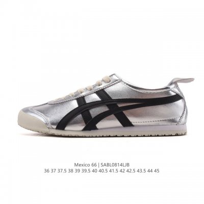Asics 亚瑟士 男女鞋 配足弓鞋垫 日产经典老牌-鬼塚虎 Onitsuka Tiger Mexico 66经典墨西哥系列复古经典百搭板鞋休闲运动鞋慢跑鞋。采