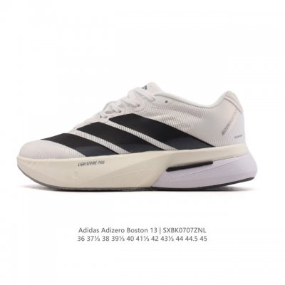 新品公司级 阿迪达斯 Adidas 男女子马拉松跑鞋波士顿13长距离跑鞋 Adizero Boston 13，训练长跑跑步鞋 男女同款，中底技术：前掌采用更大体