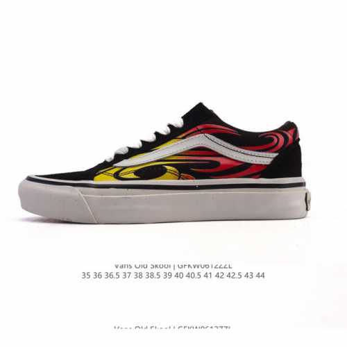 万斯Vans 运动板鞋 范斯官方 Old Skool低帮板鞋时尚复古 男女鞋潮流运动鞋 工艺：硫化1:1 重量1:1、真标、原钢印、材质标、鞋型标、合格证 货号
