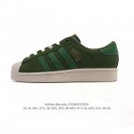 真标 阿迪达斯 Adidas Superstar 2025年新款鞋子 蛇年新款经典贝壳头系列 新款休闲板鞋潮流男女士运动鞋 。鞋面柔软皮革拼接材质 标志性的贝壳