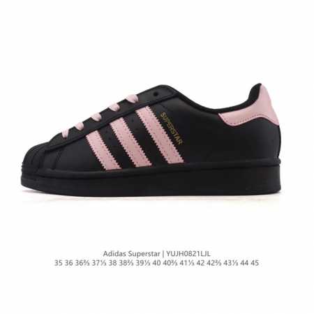 公司级 阿迪达斯 Adidas Superstar 2025年新款鞋子 经典贝壳头系列 新款休闲板鞋潮流男女士运动鞋 。鞋面皮革拼接材质 标志性的贝壳鞋头，简约 - 点击图像关闭