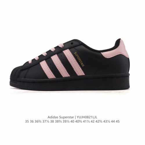 公司级 阿迪达斯 Adidas Superstar 2025年新款鞋子 经典贝壳头系列 新款休闲板鞋潮流男女士运动鞋 。鞋面皮革拼接材质 标志性的贝壳鞋头，简约