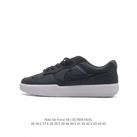 耐克nike Sb Force 58 运动滑板鞋。这是一款将前沿创新带入街头的单品，它具有硫化杯底，具有出色的耐用性和灵活性。使用柔软皮革和帆布拼接，在饰面上放 - 点击图像关闭